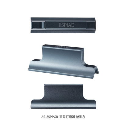 DSPIAE AS-25 Aluminum Sanding Block for Flat Surface, Curved Surface or Right Angle