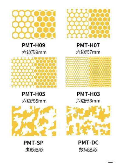 DSPIAE PMT Precut Masking Tape Irregular Shape