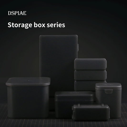 DSPIAE BOX 1-8 / M1 BOX Storage Box Series